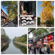 Xi’an, vores hyggelige område 