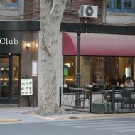 Cafe Jockey Club