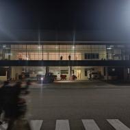 Lufthavnen i Sucre