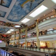 The Mall Gadong