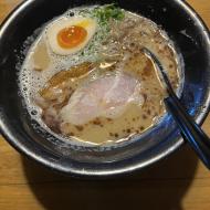 Mange steder med ramen