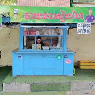 Kaffebar 
