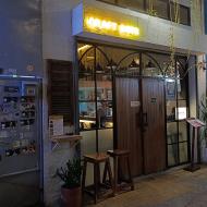 Sak Pub Craft