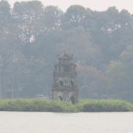 Turtle Tower