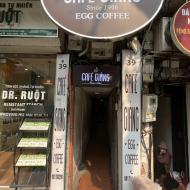 Café Giang