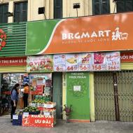 BRG Mart