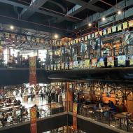 Bana Brew House