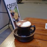 Extro Coffee