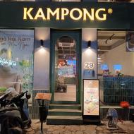 Kampong Chicken House
