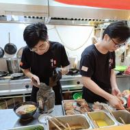 Yukichi Ramen