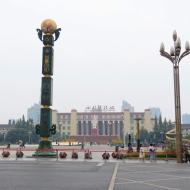 Tianfu Square