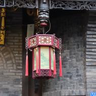 Flot lampe