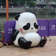 Chengdu elsker pandaer