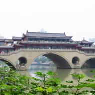 Anshun Bridge