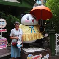 Panda Book Store