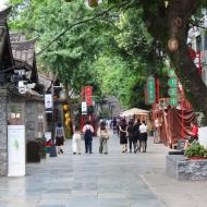 Kuanzhai Alley