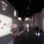 Chengdu Museum