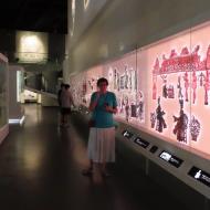 Chengdu Museum