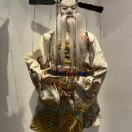 Chengdu Museum