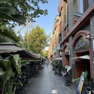 Daxue Road
