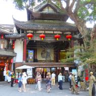 Jinli Ancient Street