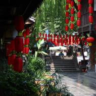 Jinli Ancient Street