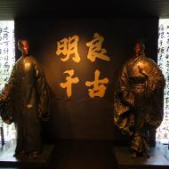 Et lille museum 