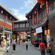 Jinli Ancient Street