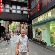 Jinli Ancient Street