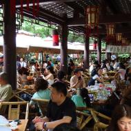 Heming Tea House