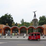 Indgangen