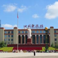 Tianfu Square og Mao