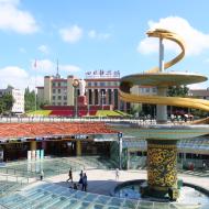Tianfu Square