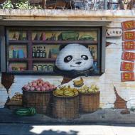 Chengdu elsker pandaer