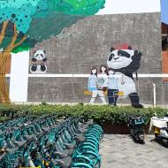 Chengdu elsker pandaer