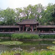 Hyggelig park