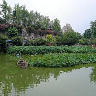 Hyggelig park