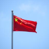 Kinas flag