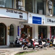 KS Croissant France Bread