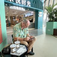 Noget koldt at drikke i lufthavnen i Guilin