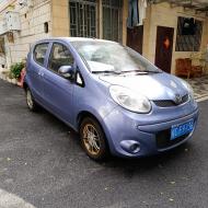 Changan Automobile er det ældste kinesiske mærke