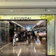 Hyundai Department Store