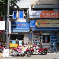 Området mellem Ikseondong og Myeongdong