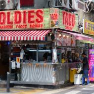 Området mellem Ikseondong og Myeongdong