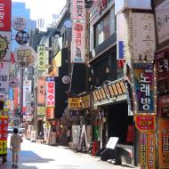 Området mellem Ikseondong og Myeongdong