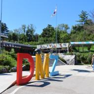 Området ved Den 3. Tunnel