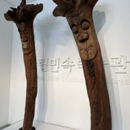 Det Nationale Folkemuseum