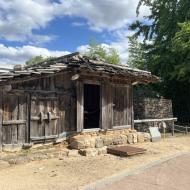 Det Nationale Folkemuseum