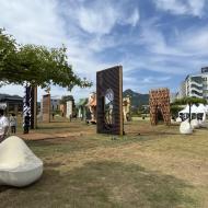 Klima- og arkitekturudstilling