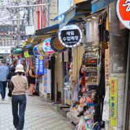 Tilbage i vores område